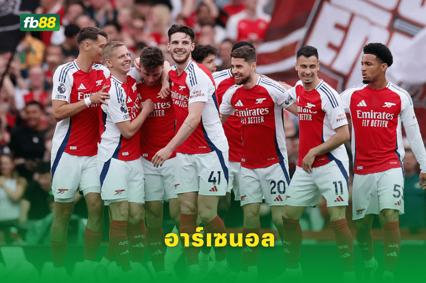 วิเคราะห์บอล: อาร์เซนอล VS นอตติงแฮมฟอเรสต์