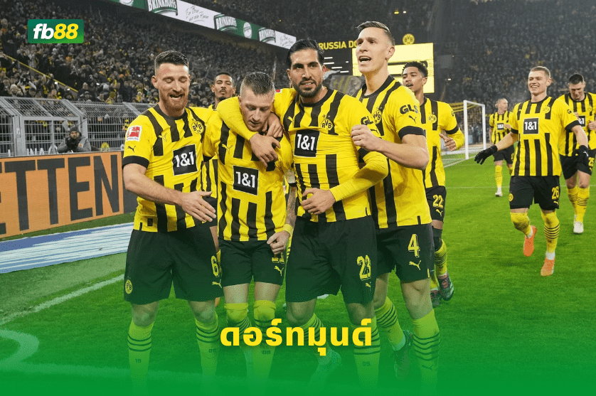 วิเคราะห์บอล: ยูเวนตุส VS ดอร์ทมุนด์