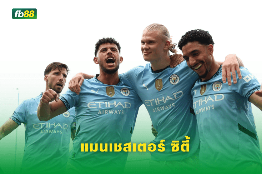 วิเคราะห์บอล: อาร์เซนอล VS แมนเชสเตอร์ ซิตี้