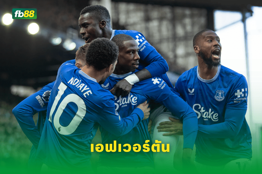 วิเคราะห์บอล: วูลฟ์แฮมป์ตัน VS เอฟเวอร์ตัน