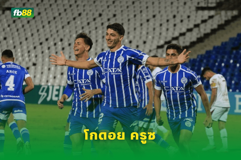 วิเคราะห์บอล: แพลเทนเซ่ VS โกดอย ครูซ