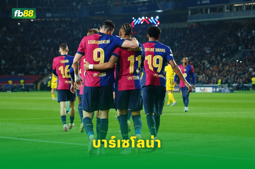 วิเคราะห์บอล: บาร์เซโลน่า VS ปารีส แซงต์ แชร์กแมง