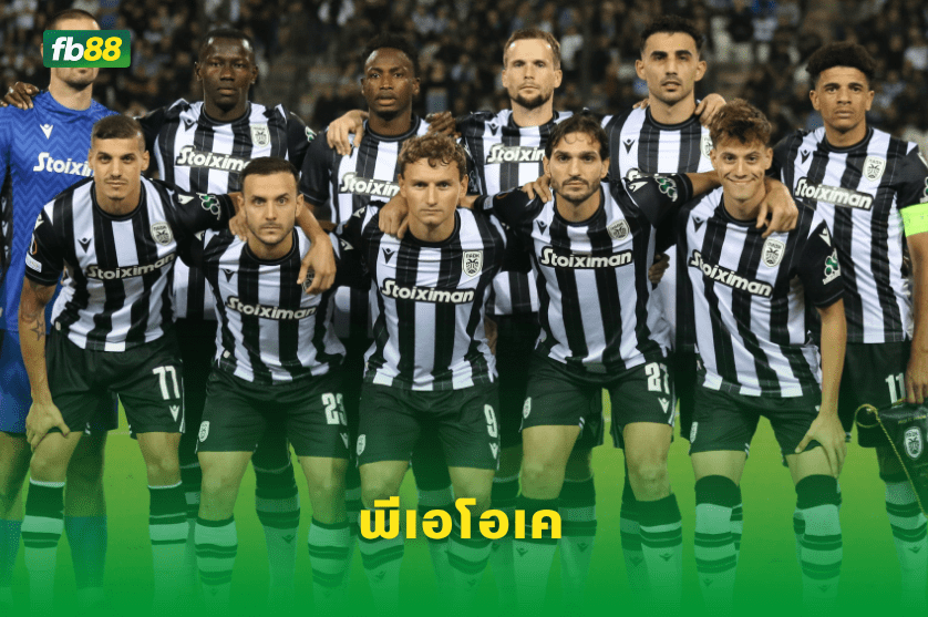 วิเคราะห์บอล: เซลต้า บีโก้ VS พีเอโอเค