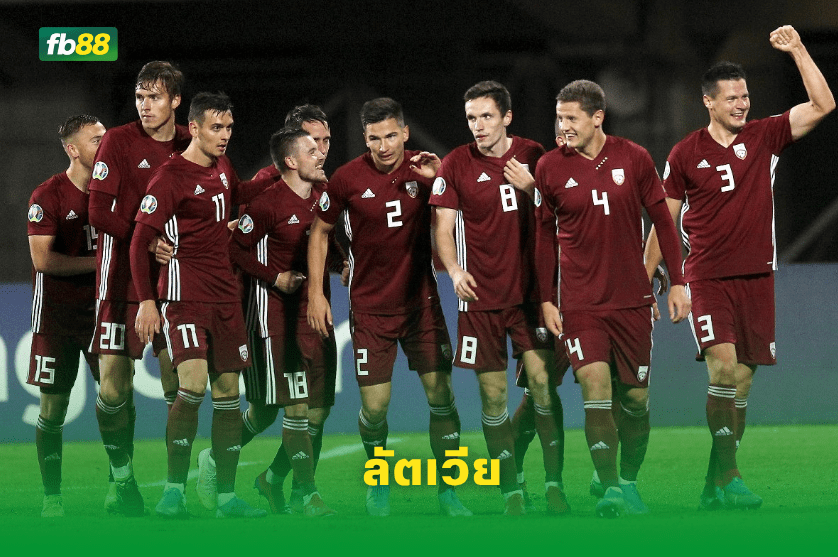 วิเคราะห์บอล: ลัตเวีย VS อังกฤษ