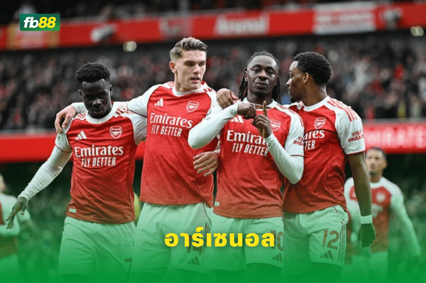 วิเคราะห์บอล: อาร์เซนอล VS ไบรท์ตัน