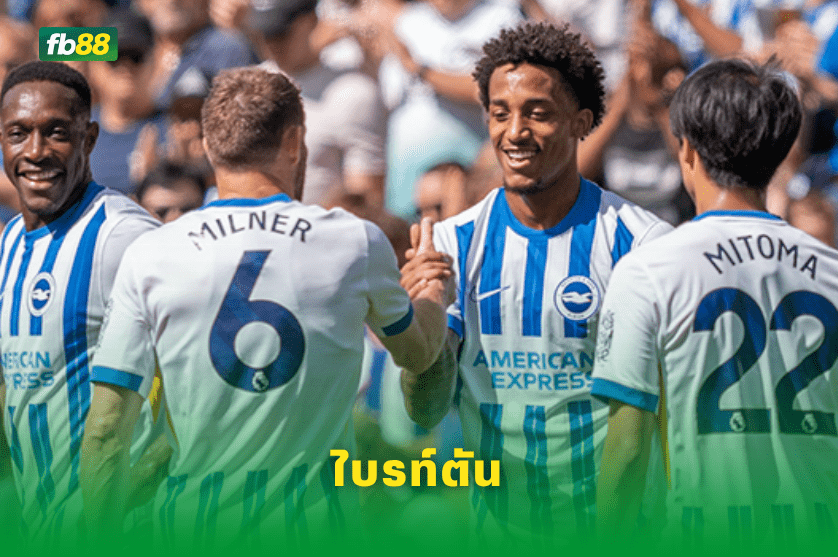 วิเคราะห์บอล: อาร์เซนอล VS ไบรท์ตัน