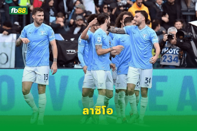 วิเคราะห์บอล: ปิซ่า VS ลาซิโอ