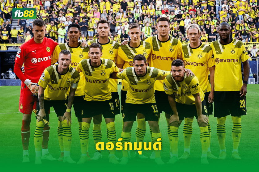 วิเคราะห์บอล: เอาก์สบวร์ก VS ดอร์ทมุนด์