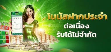ราคาหวยวันนี้ อัปเดตตลอด 24 ชั่วโมงที่ FB88 : 27/04/2026