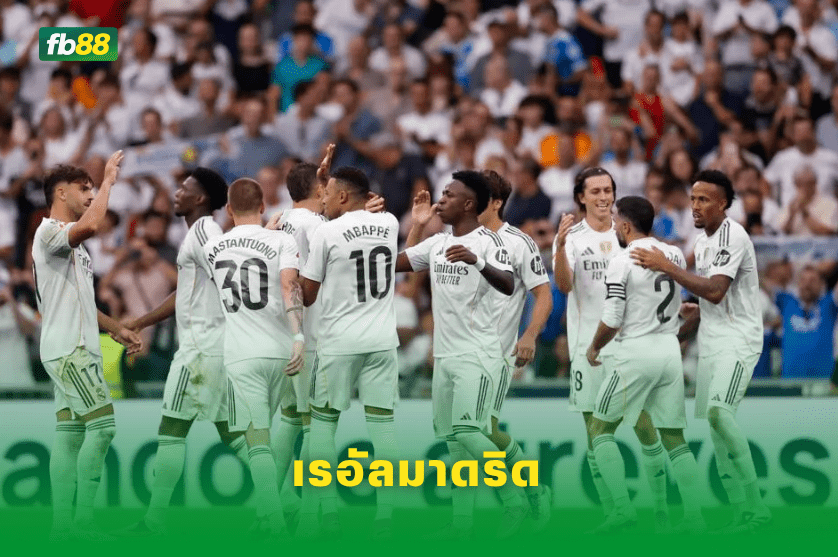 วิเคราะห์บอล: ลิเวอร์พูล VS เรอัลมาดริด