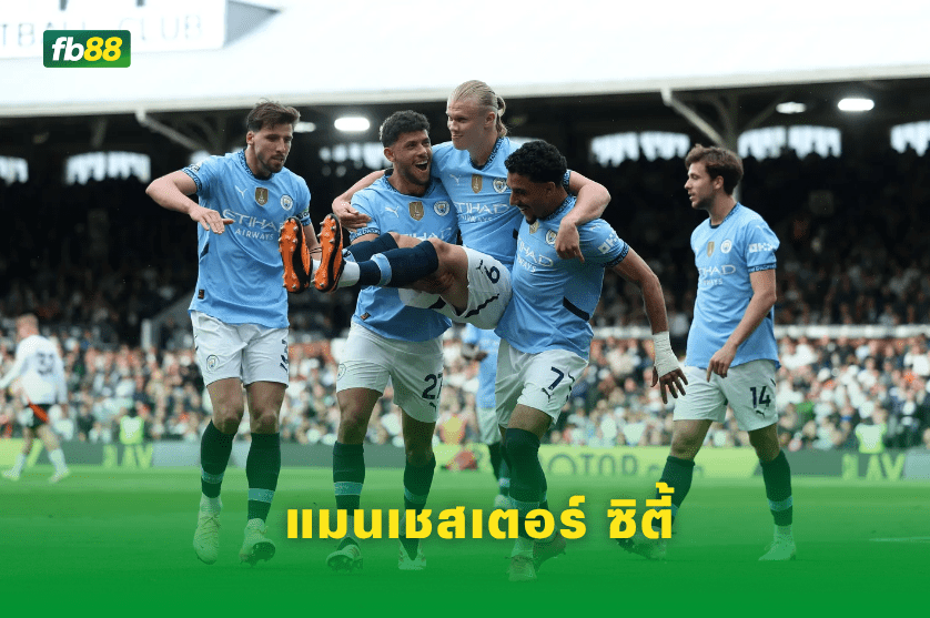 วิเคราะห์บอล: แมนเชสเตอร์ ซิตี้ VS ลิเวอร์พูล