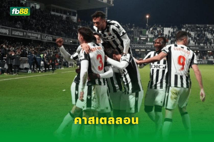 วิเคราะห์บอล: บูร์โกส ซีเอฟ VS คาสเตลลอน