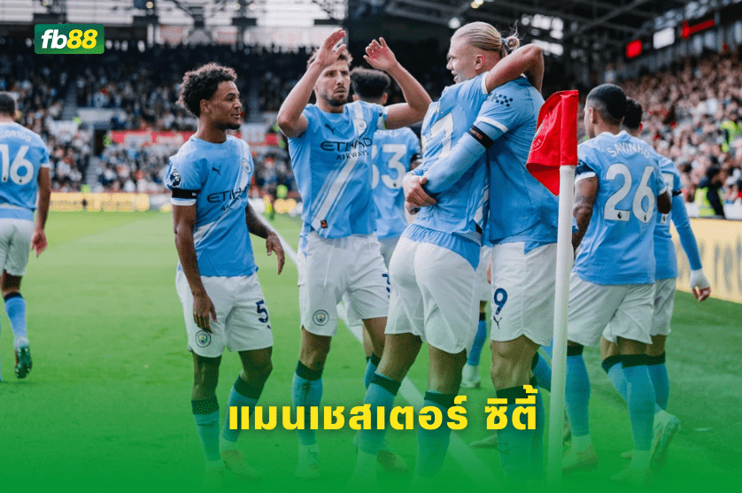 วิเคราะห์บอล: แมนเชสเตอร์ ซิตี้ VS ลีดส์ ยูไนเต็ด