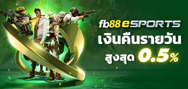 ทำความรู้จักการแข่งขัน E-sports ซีเกมส์ 2025: 19.12.2025