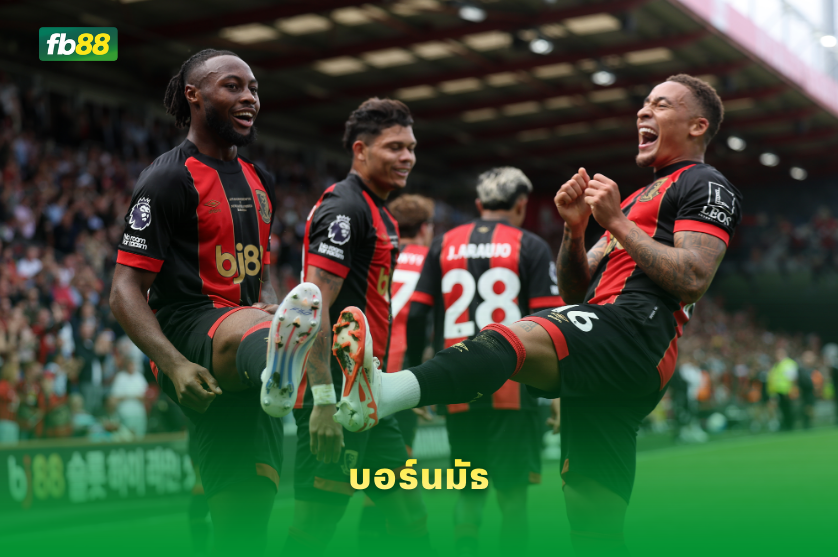 วิเคราะห์บอล เชลซี VS บอร์นมัธ | ทีเด็ดบอล ราคาบอลวันนี้ [31.12.2026]