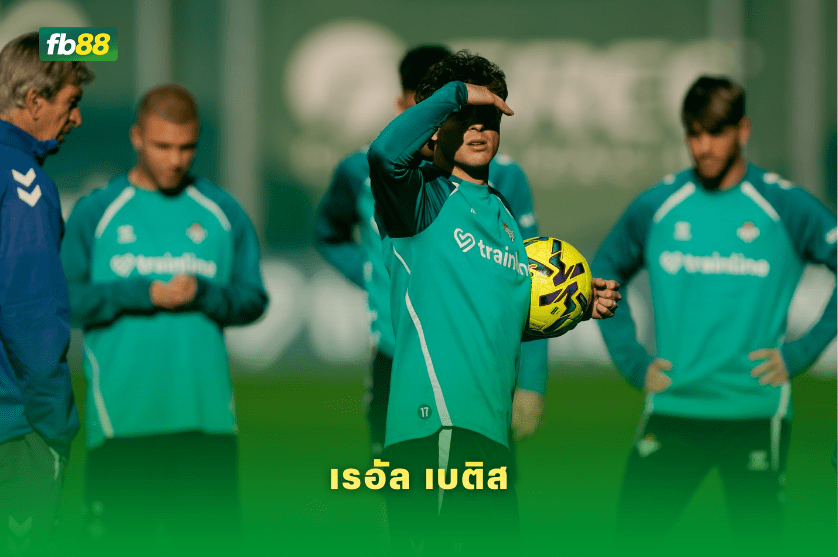 วิเคราะห์บอล PAOK VS เรอัล เบติส 23/01/2026