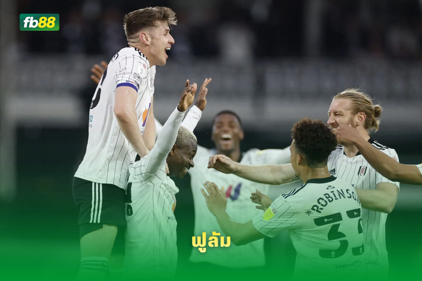 วิเคราะห์บอล: แมนเชสเตอร์ ยูไนเต็ด VS ฟูลัม: 01/02/2026