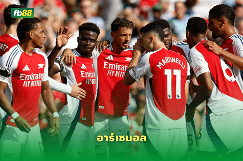 วิเคราะห์บอล อาร์เซนอล VS ลิเวอร์พูล 09/01/2026