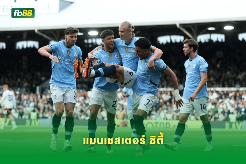 วิเคราะห์บอล แมนเชสเตอร์ ยูไนเต็ด VS แมนเชสเตอร์ ซิตี้ 17/01/2026