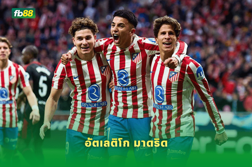 วิเคราะห์บอล เรอัล โอเบียโด VS อัตเลติโก มาดริด 01/03/2026