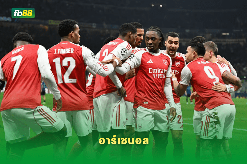 วิเคราะห์บอล: อาร์เซนอล VS เชลซี 04/02/2026