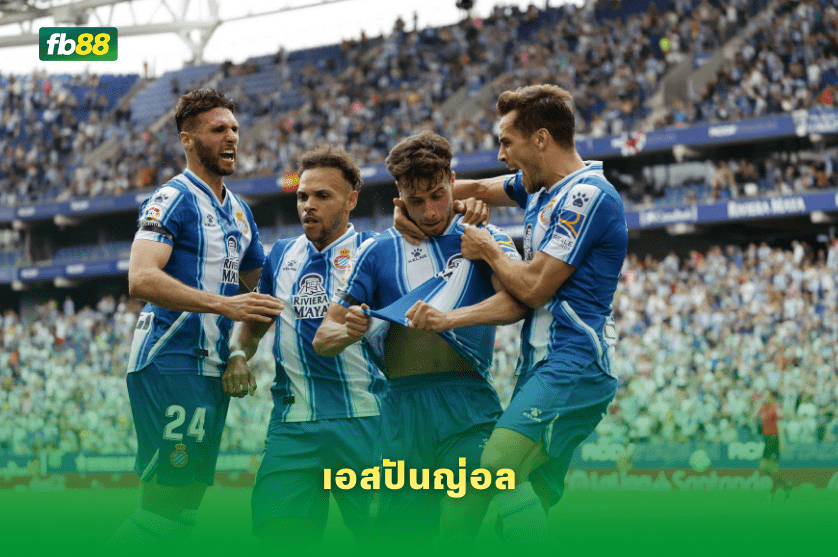 วิเคราะห์บอล: บิยาร์เรอัล VS เอสปันญ่อล 10/02/2026