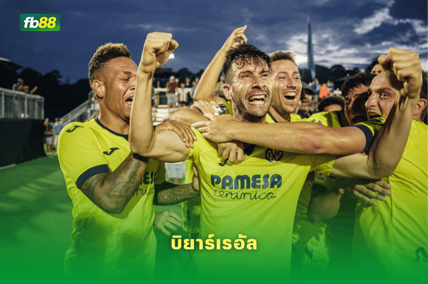 วิเคราะห์บอล: บิยาร์เรอัล VS เอสปันญ่อล 10/02/2026