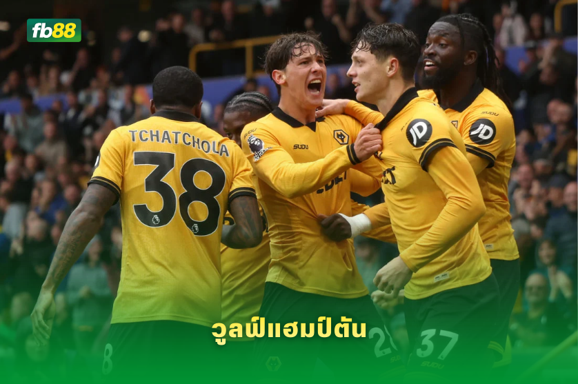 วิเคราะห์บอล: นอตติงแฮมฟอเรสต์ VS วูลฟ์แฮมป์ตัน 12/02/2026