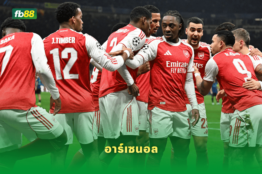 วิเคราะห์บอล:เบรนต์ฟอร์ด VS อาร์เซนอล: 13/02/2026