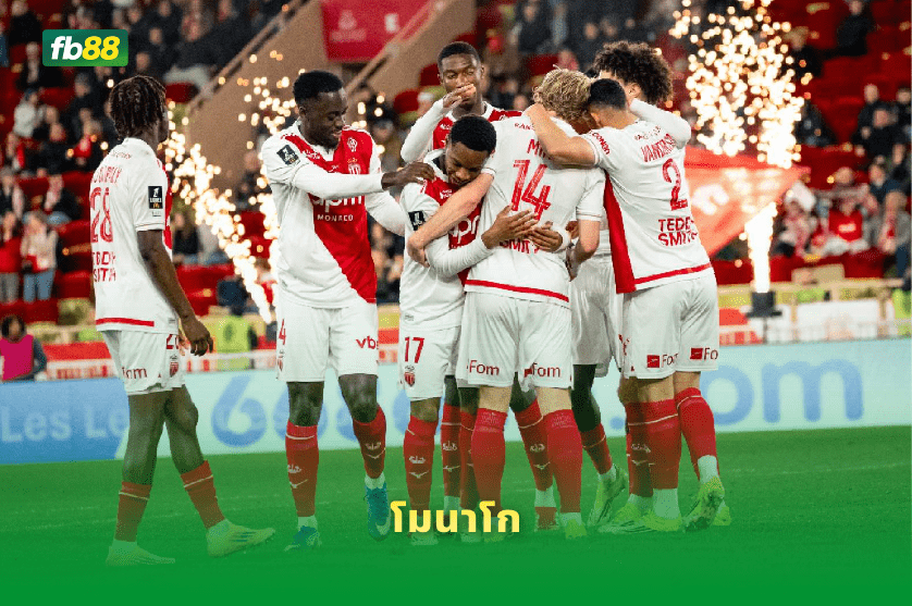 วิเคราะห์บอล: โมนาโก VS ปารีส แซงต์ แชร์กแมง: 18/02/2026