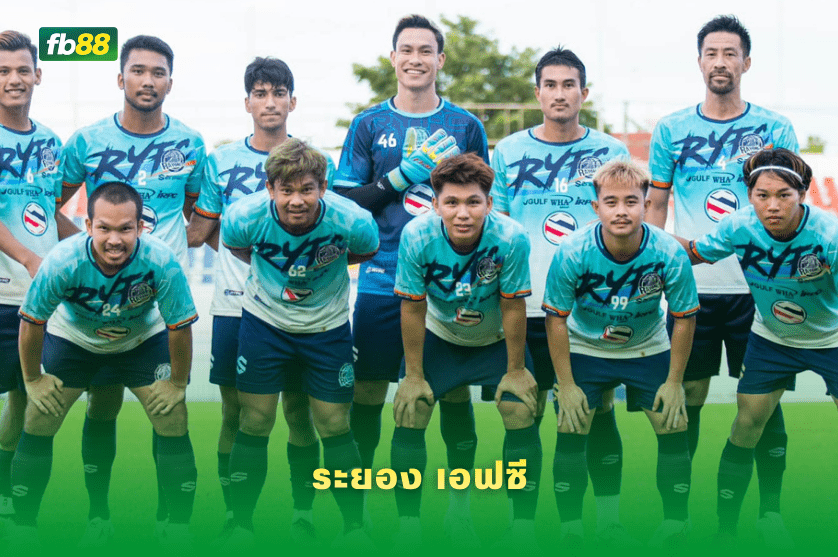 วิเคราะห์บอล: พีทีประจวบ VS ระยอง เอฟซี: 20/02/2026