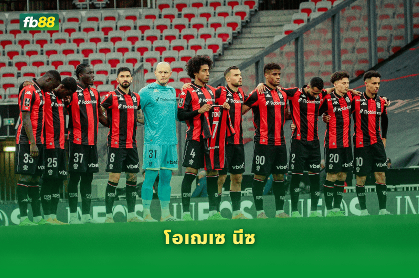 วิเคราะห์บอล โอเฌเซ นีซ VS ปารีส แซงต์ แชร์กแมง