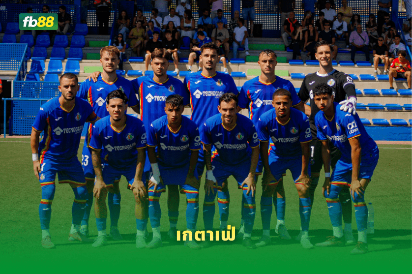 วิเคราะห์บอล เรอัลมาดริด VS เกตาเฟ่ 03/03/2026