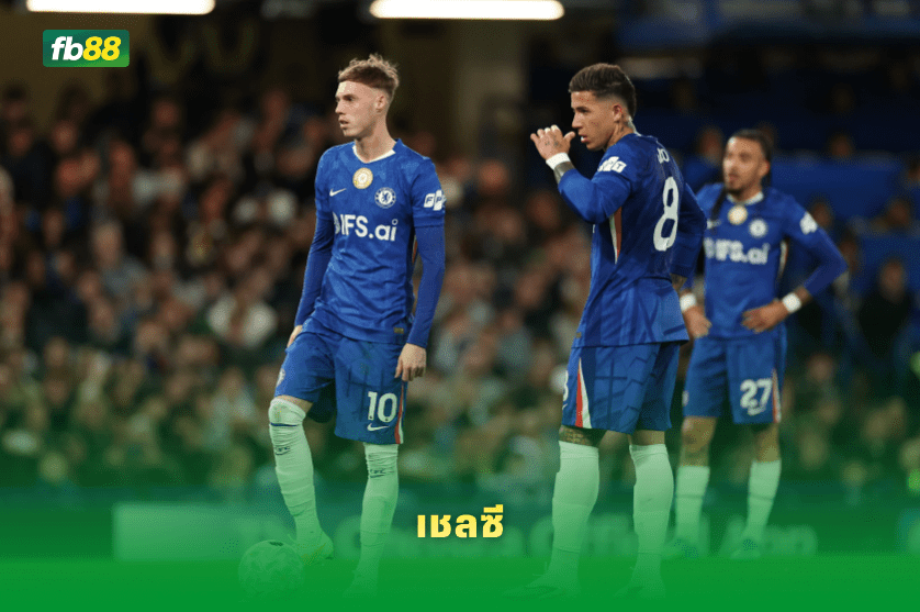 วิเคราะห์บอล ไบรท์ตัน VS เชลซี 22/04/2026