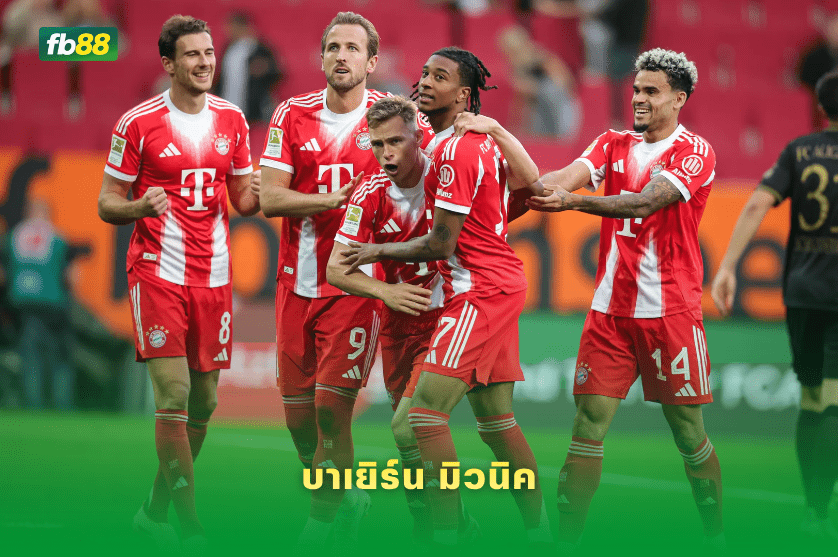 วิเคราะห์บอล ปารีส แซงต์ แชร์กแมง VS บาเยิร์น มิวนิค 29/04/2026