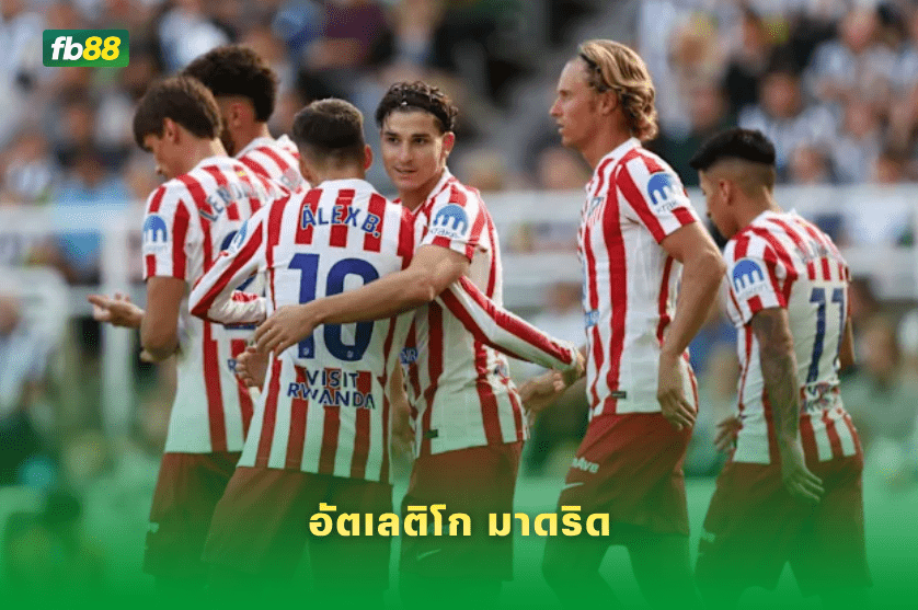 วิเคราะห์บอล อัตเลติโก มาดริด VS บาร์เซโลน่า 05/04/2026