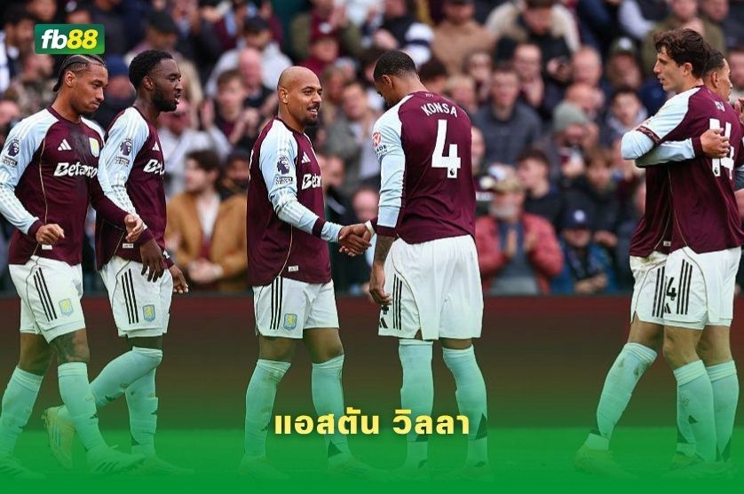 วิเคราะห์บอล นอตติงแฮมฟอเรสต์ VS แอสตัน วิลลา 1/05/2026