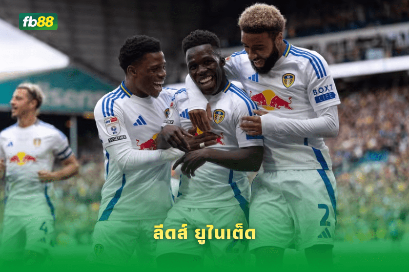 วิเคราะห์บอล แมนเชสเตอร์ ยูไนเต็ด VS ลีดส์ ยูไนเต็ด 14/04/2026
