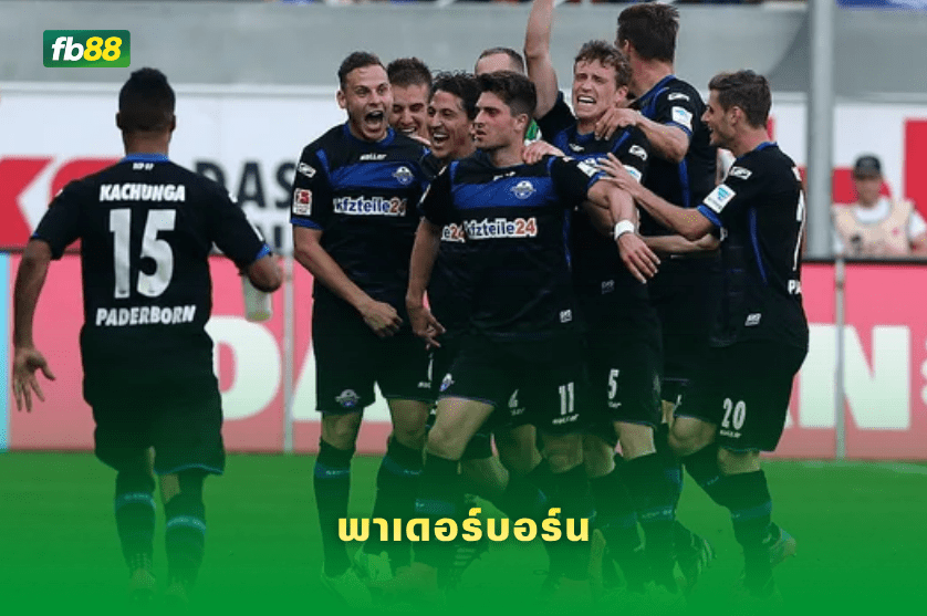 วิเคราะห์บอล โวล์ฟสบวร์ก VS พาเดอร์บอร์น 22/05/2026