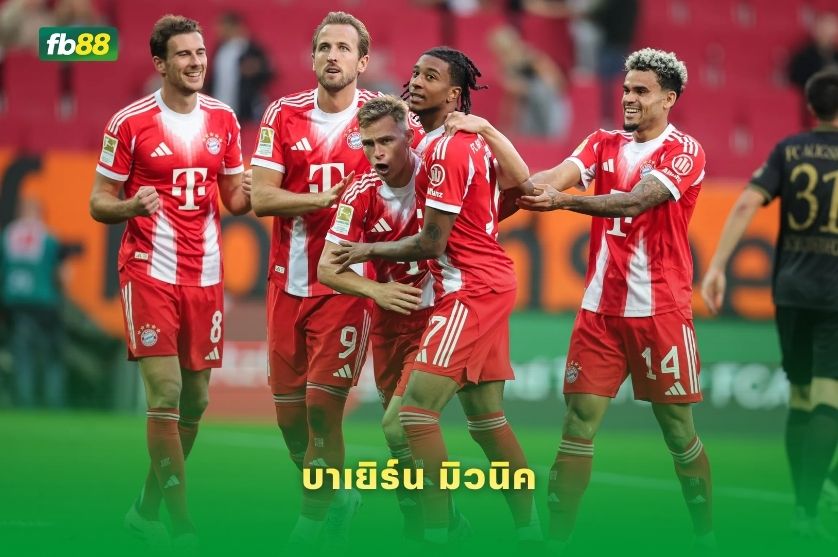 วิเคราะห์บอล บาเยิร์น มิวนิค VS ปารีส แซงต์ แชร์กแมง 07/05/2026
