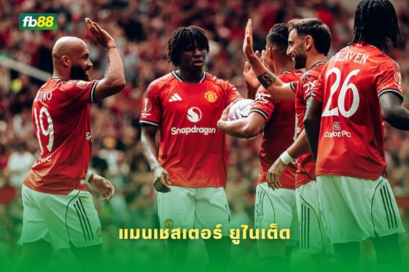 วิเคราะห์บอล แมนเชสเตอร์ ยูไนเต็ด VS ลิเวอร์พูล 03/05/2026