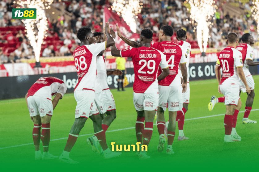 วิเคราะห์บอล โมนาโก VS ลีลล์ 11/05/2026