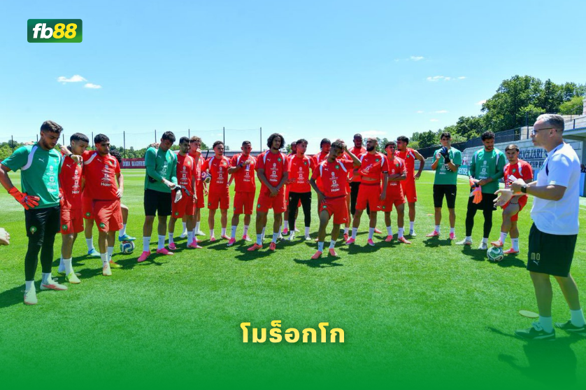 วิเคราะห์บอล สกอตแลนด์ VS โมร็อกโก : 20/06/2026