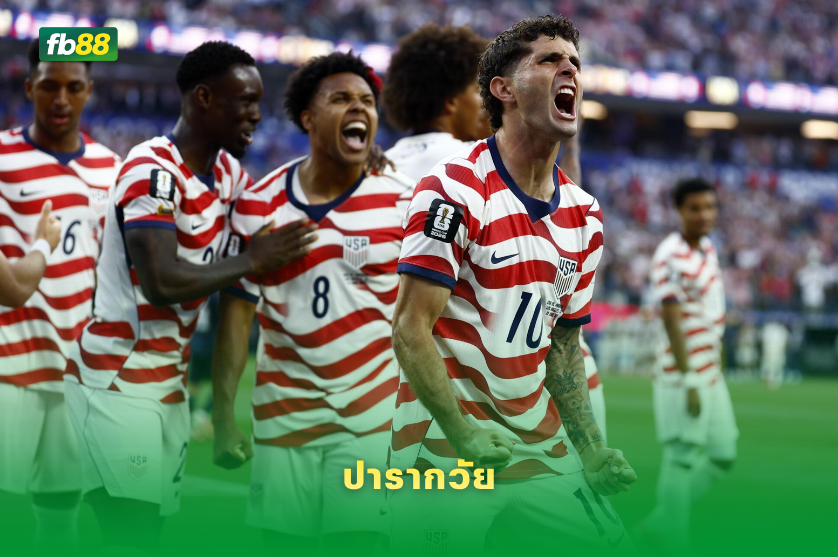 วิเคราะห์บอล ตุรกี VS ปารากวัย : 20/06/2026