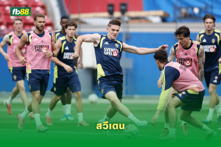 วิเคราะห์บอล เนเธอร์แลนด์ VS สวีเดน : 21/06/2026