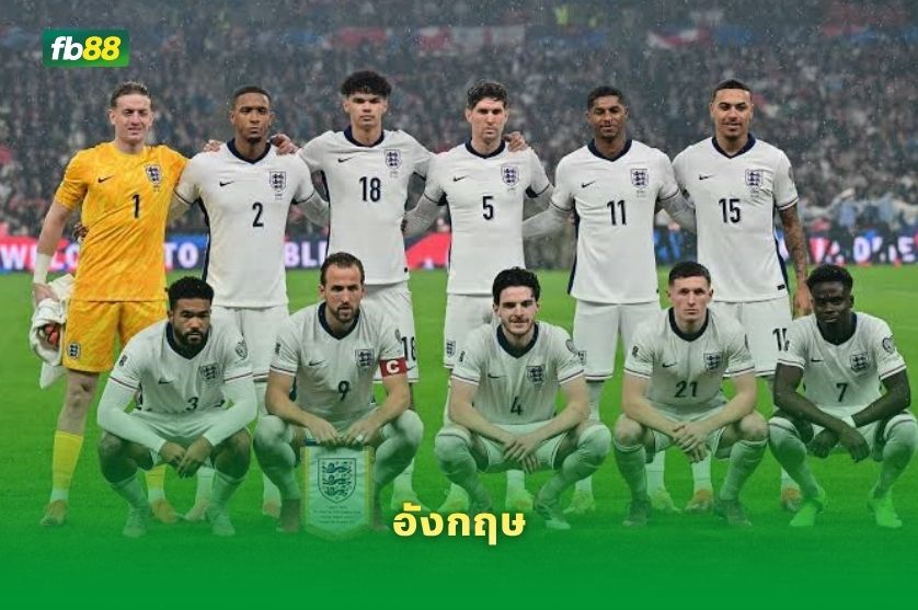 วิเคราะห์บอล ปานามา VS อังกฤษ : 28/06/2026