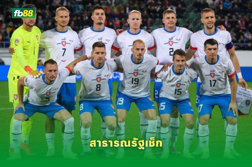 วิเคราะห์บอล สาธารณรัฐเช็ก VS แอฟริกาใต้ : 18/06/2026