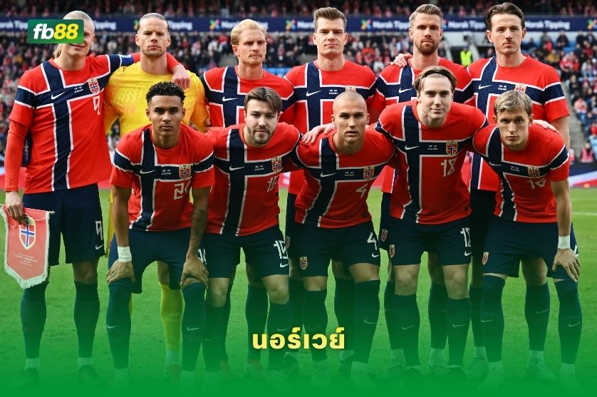 วิเคราะห์บอล อิรัก VS นอร์เวย์ : 17/06/2026
