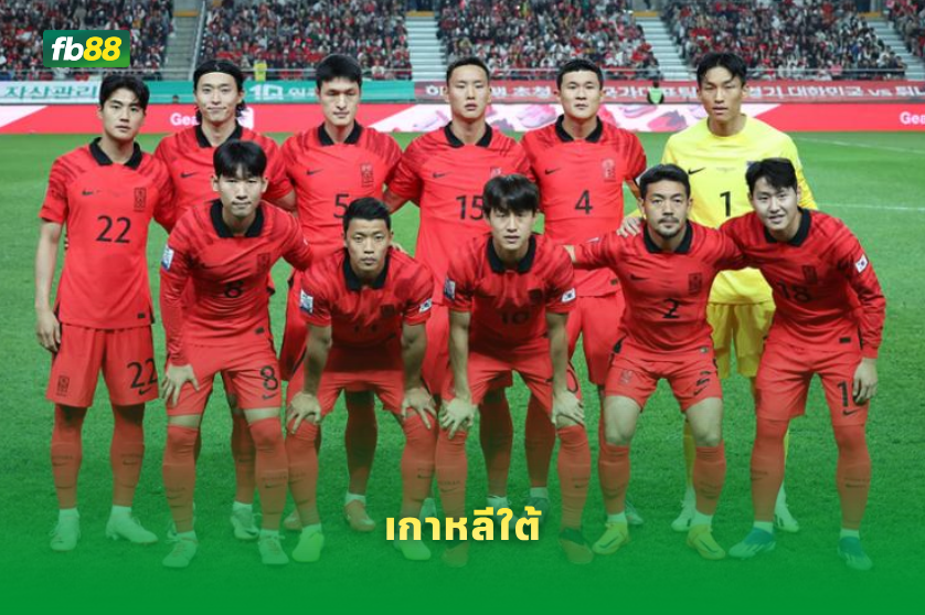 วิเคราะห์บอล เม็กซิโก VS เกาหลีใต้ : 19/06/2026