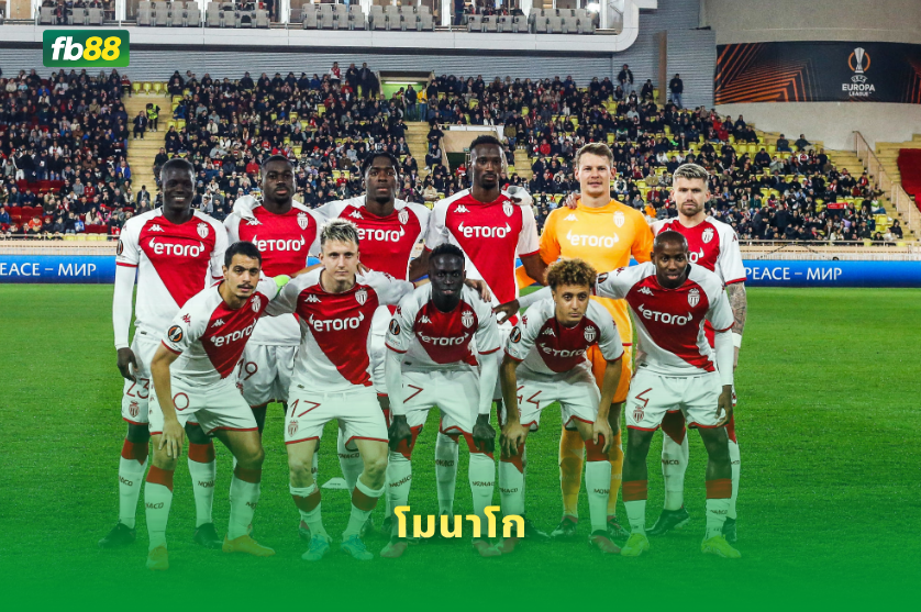 วิเคราะห์บอล สปอร์ติง VS โมนาโก : 26/07/2026